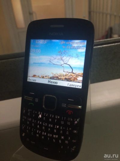 Лот: 9843624. Фото: 1. Телефон nokia c3 (2468). Кнопочные мобильные телефоны