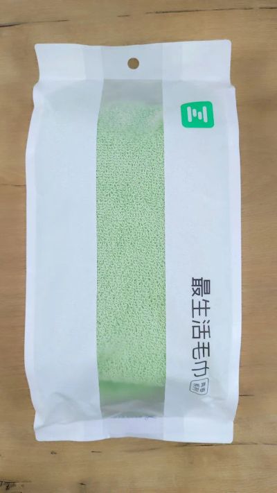 Лот: 19970114. Фото: 1. Мягкое полотенце Xiaomi ZSH... Полотенца