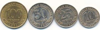 Лот: 2856375. Фото: 1. шпицберген. арктикуголь. набор... Россия после 1991 года