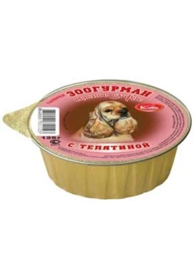 Лот: 5317030. Фото: 1. Корм Зоогурман Мясное Суфле для... Корма