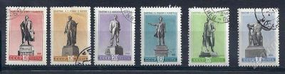 Лот: 971469. Фото: 1. 1959 (2234-2239) Памятники полная. Марки