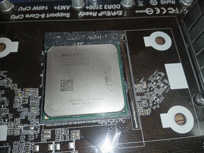 Лот: 16515329. Фото: 1. Процессор AMD FX 8320. Процессоры