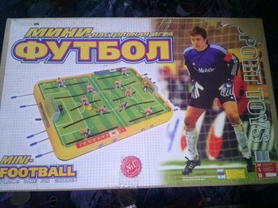 Лот: 5034443. Фото: 1. настольный футбол 43 на 63 см... Детские настольные игры