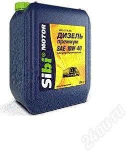 Лот: 2117022. Фото: 1. sibi motor дизель премиум sae10w40... Масла, жидкости