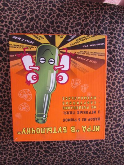 Лот: 6214425. Фото: 1. Игра в бутылочку. Детские настольные игры