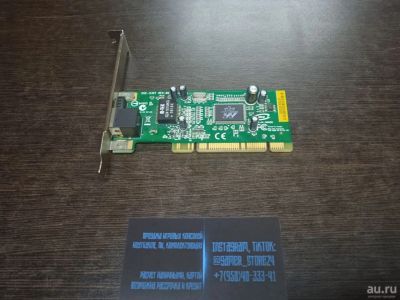 Лот: 18494350. Фото: 1. Gigabit Ethernet PCI-адаптера... WiFi, Bluetooth адаптеры