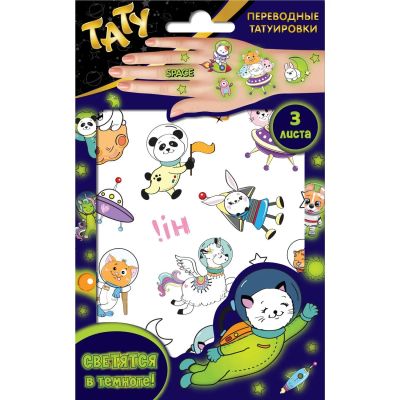 Лот: 24452501. Фото: 1. Наклейки-татуировки ND Play "Забавные... Материалы для ручной работы