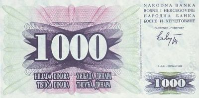 Лот: 42049. Фото: 1. Босния и Герцеговина. 1000 динар... Европа