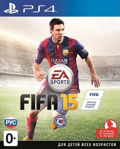 Лот: 6008251. Фото: 1. FIFA 15 PS4. Игры для консолей