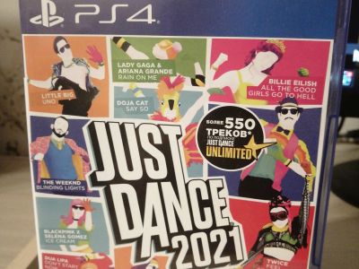Лот: 18341445. Фото: 1. Just dance 2021 игра ps4. Игры для консолей