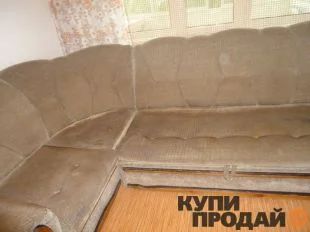 Лот: 3961802. Фото: 1. Диван раскладной и кресло. Диваны