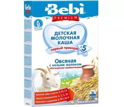 Лот: 25673454. Фото: 1. Беби каша овсянка с козьим молоком... Лекарства