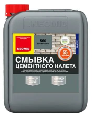 Лот: 20937971. Фото: 1. Смывка цементных и строительных... Бытовая химия