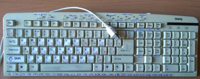 Лот: 12150654. Фото: 1. Старая клавиатура USB. Клавиатуры и мыши