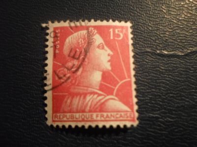 Лот: 17267464. Фото: 1. Марка для Вашей коллекции. №26184. Марки