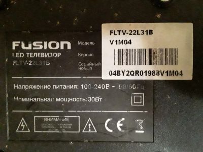 Лот: 18370441. Фото: 1. Телевизор Fusion FLTV-22L31B. Телевизоры