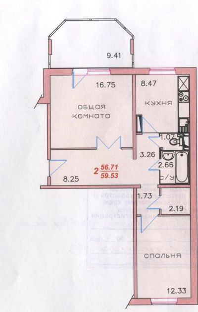 Лот: 4294533. Фото: 1. 2-х комнатная квартира 59 кв... Квартиры, студии