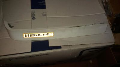 Лот: 7813832. Фото: 1. планка под задний фонарь mark2. Кузов