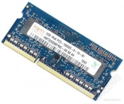 Лот: 2633132. Фото: 1. Оперативная память DDR3 2 Gb и... Оперативная память