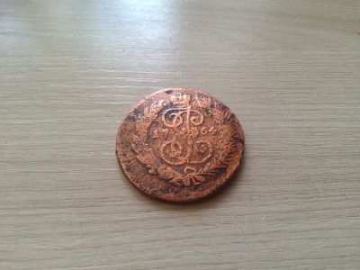 Лот: 15691279. Фото: 1. 2 копейки 1764. Россия до 1917 года
