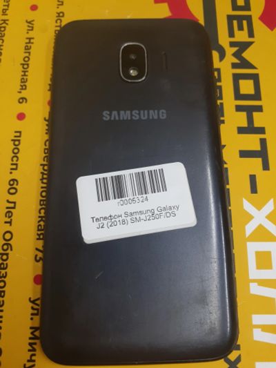 Лот: 20552244. Фото: 1. Телефон Samsung Galaxy J2 (2018... Смартфоны