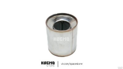 Лот: 15678766. Фото: 1. Пламегаситель универсальный коллекторный... Выхлопная система