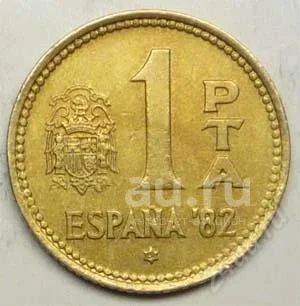 Лот: 18944340. Фото: 1. Испания. 1 песета 1980г. Для фанатов... Европа