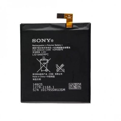 Лот: 5072459. Фото: 1. Аккумулятор Sony LIS1546ERPC... Аккумуляторы