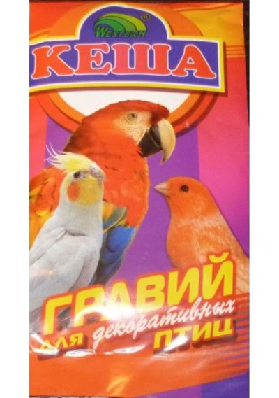 Лот: 6413165. Фото: 1. Гравий КЕША для декоративных птиц... Другое (животные и уход)