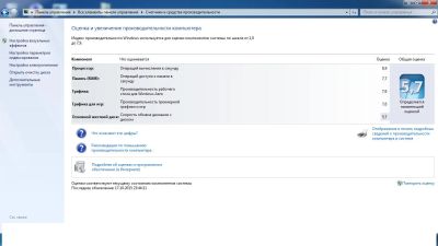Лот: 6307581. Фото: 1. Системный блок /cpu intel g2130... Компьютеры в сборе