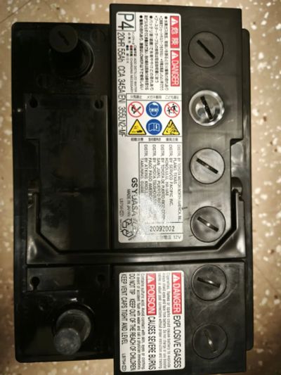 Лот: 24982049. Фото: 1. аккумулятор toyota hybrid 20HR... Аккумуляторы