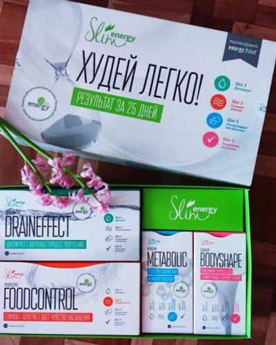 Лот: 11409009. Фото: 1. Energy Slim - программа похудения... Другое (красота и здоровье)