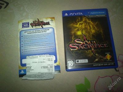 Лот: 2934461. Фото: 1. soul sacrifice [ps vita] +network... Игры для консолей