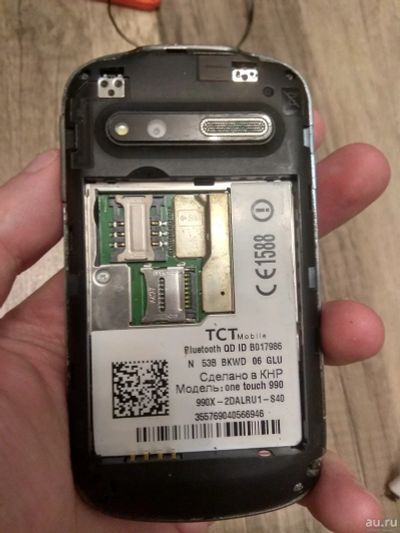 Лот: 15690337. Фото: 1. На запчасти Alcatel one touch... Микросхемы и платы