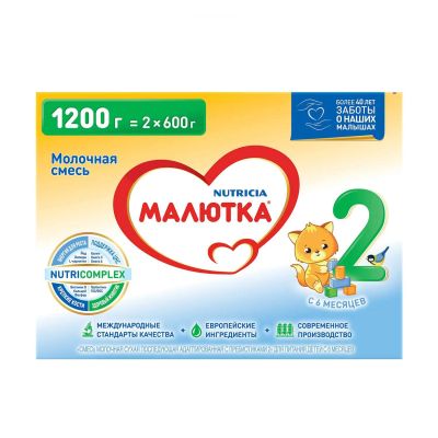 Лот: 23989309. Фото: 1. Малютка смесь молочная Малюткa... Другое (кормление и уход, гигиена)