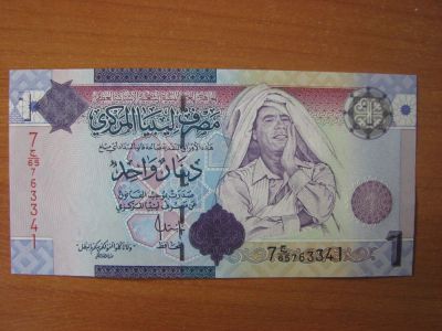 Лот: 17165567. Фото: 1. Ливия 1 динар 2009 года. Идеал... Африка