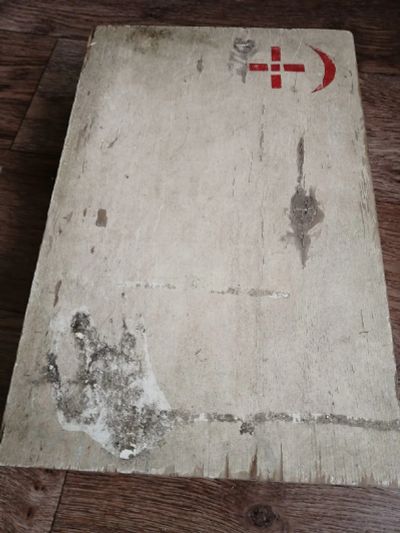 Лот: 15876840. Фото: 1. ящик с барахлом. Ящики, сумки, коробки и чехлы