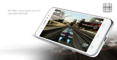 Лот: 5281380. Фото: 1. Jiayu G4 Новый. Смартфоны