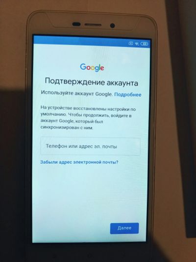 Лот: 19130848. Фото: 1. смартофон Xiaomi Redmi 4A 16Gb... Смартфоны