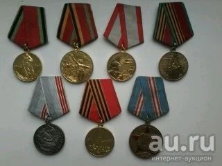 Лот: 17013241. Фото: 1. Набор медалей. Сувенирные