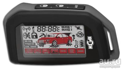 Лот: 17981689. Фото: 1. Брелок KGB FX-10 Оригинал (КГБ... Автомобильные сигнализации