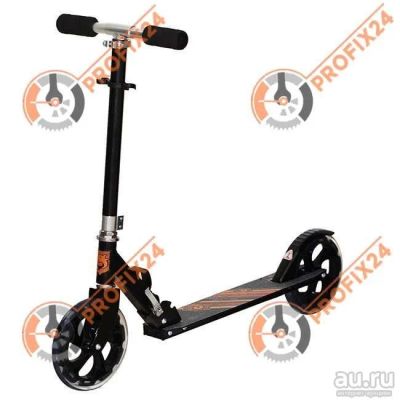 Лот: 13591013. Фото: 1. Самокат BLACK AQUA AS010 Черный... Красноярск