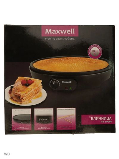 Лот: 16430028. Фото: 1. Электроблинница Maxwell MW-1970... Кухонная