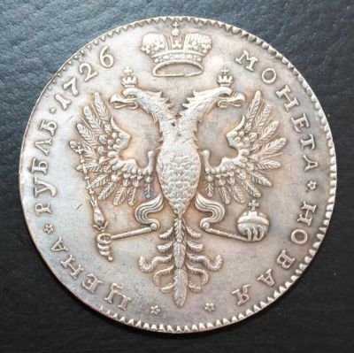 Лот: 4114167. Фото: 1. 1 рубль 1726 года. Россия до 1917 года