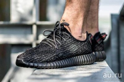 Лот: 8264714. Фото: 1. Кроссови Adidas Yeezy Boost 350... Кеды, кроссовки, слипоны