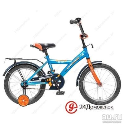 Лот: 9496261. Фото: 1. Велосипед Novatrack Astra 20 синий... Красноярск