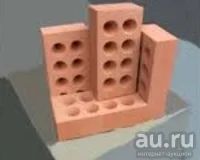 Лот: 13337033. Фото: 1. Шарыповский кирпич м-150. Блоки, кирпич, брусчатка