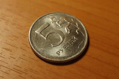 Лот: 3937870. Фото: 1. 5 рублей 2012 с одним лепестком... Россия после 1991 года