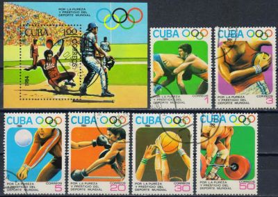 Лот: 18268131. Фото: 1. 1984. Куба. Олимпийские игры -... Марки