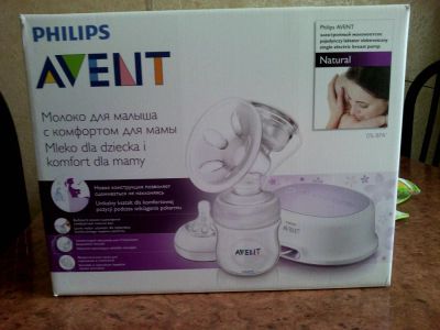 Лот: 7493433. Фото: 1. Молокоотсос электрический Philips... Всё для кормления